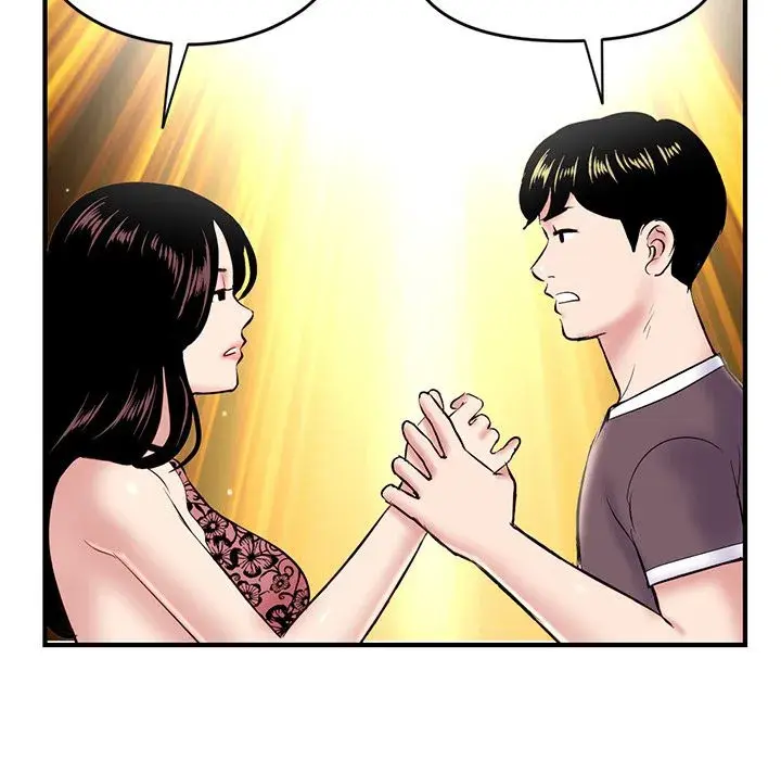 Midnight PC Cafe Episode 5 - Page 58