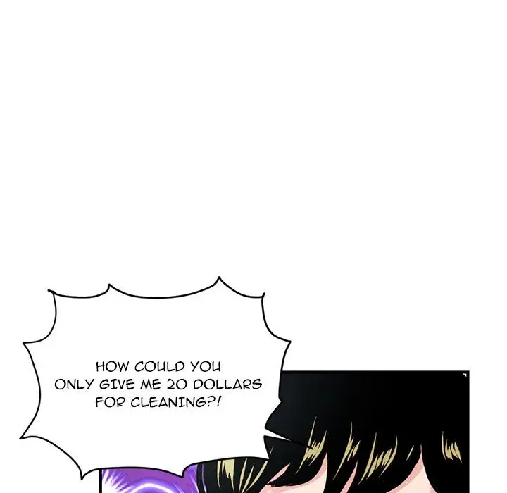 Midnight PC Cafe Episode 5 - Page 69