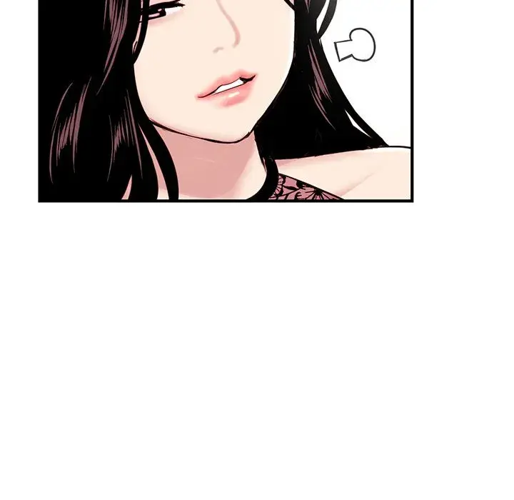 Midnight PC Cafe Episode 5 - Page 75