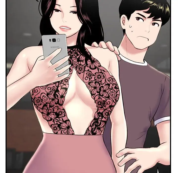 Midnight PC Cafe Episode 5 - Page 77