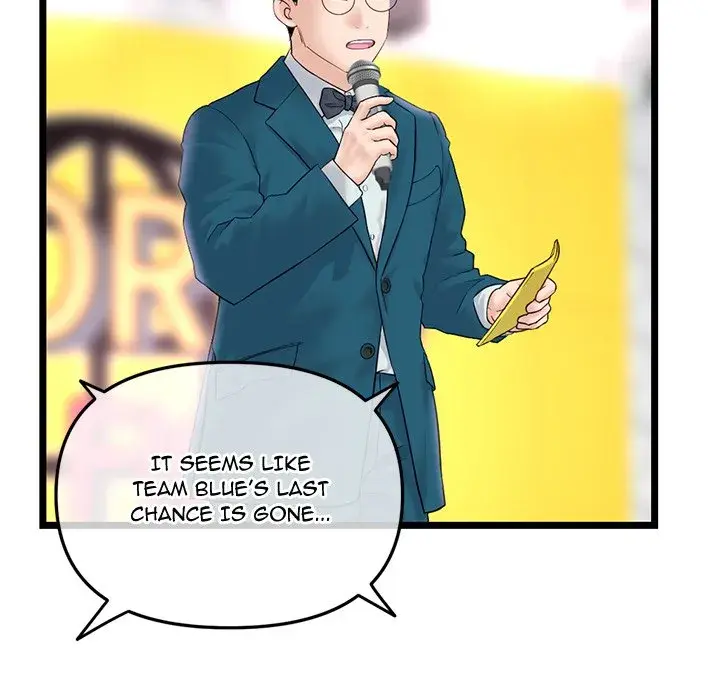 Midnight PC Cafe Episode 50 - Page 131