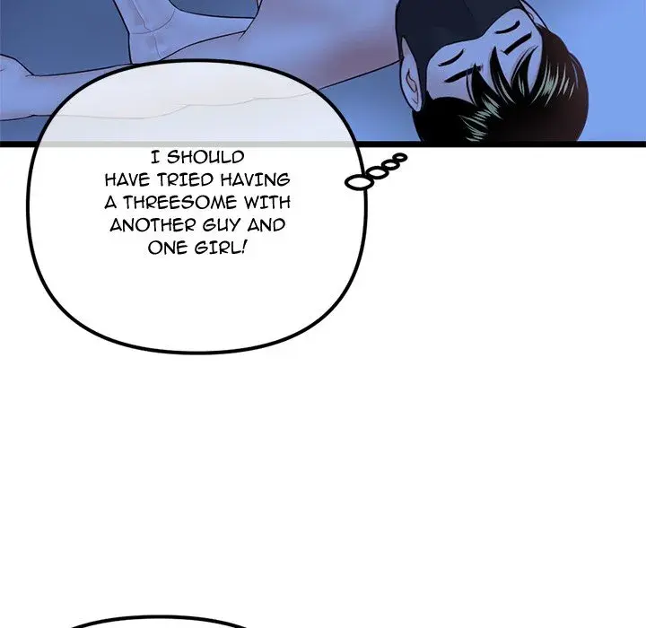 Midnight PC Cafe Episode 50 - Page 46
