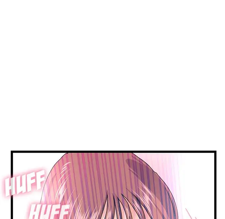 Midnight PC Cafe Episode 50 - Page 79