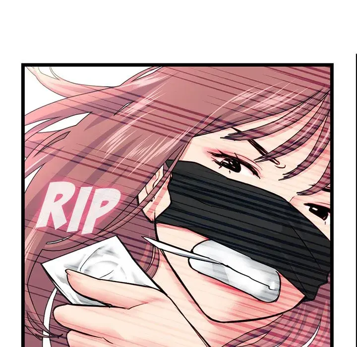 Midnight PC Cafe Episode 50 - Page 91