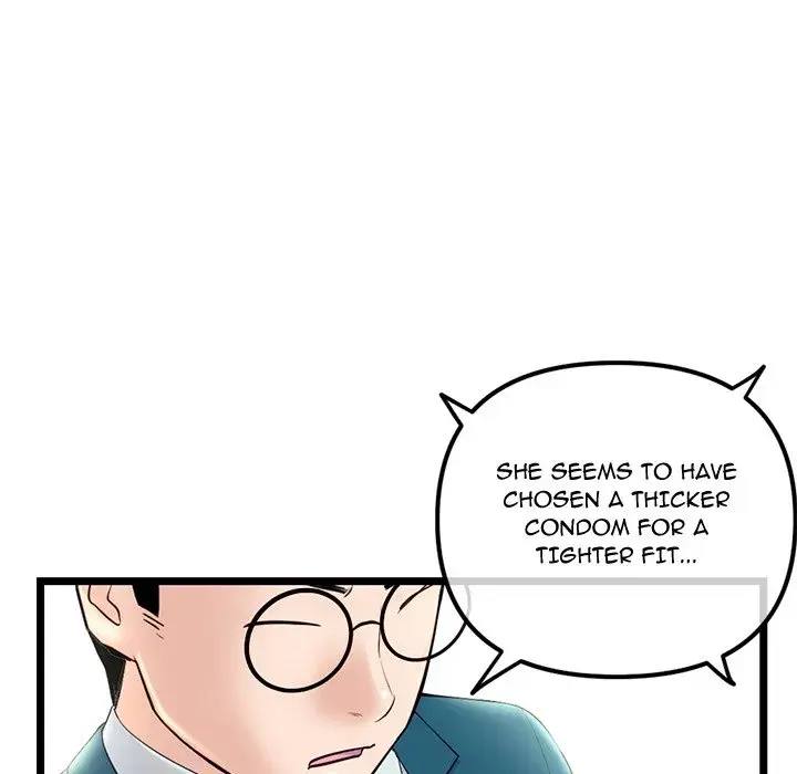 Midnight PC Cafe Episode 50 - Page 96
