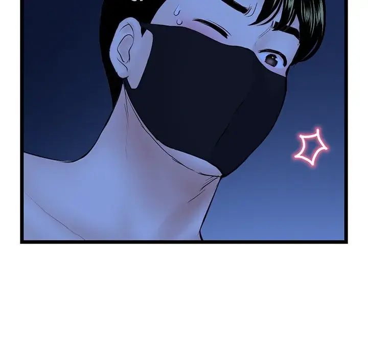 Midnight PC Cafe Episode 51 - Page 116