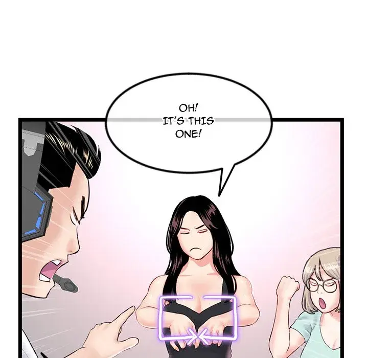 Midnight PC Cafe Episode 52 - Page 19