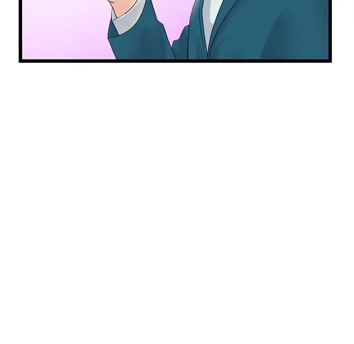 Midnight PC Cafe Episode 52 - Page 22