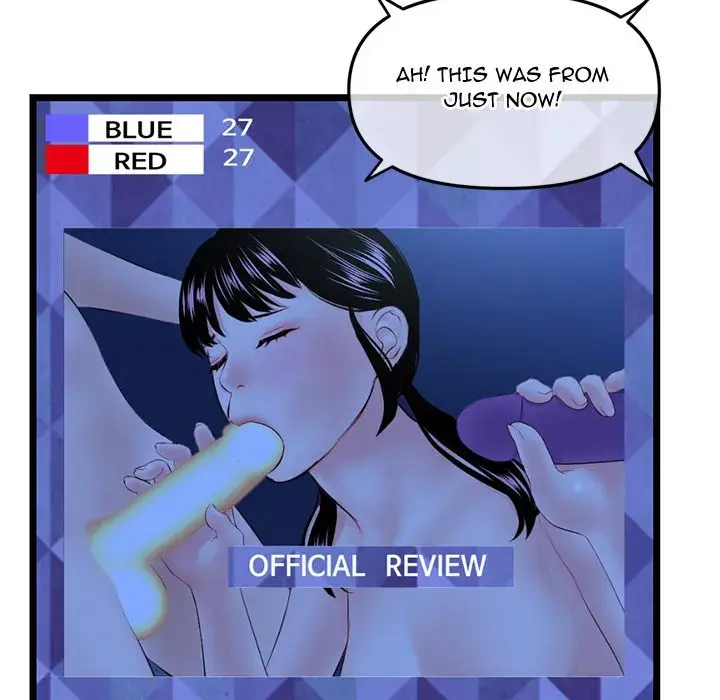Midnight PC Cafe Episode 52 - Page 25