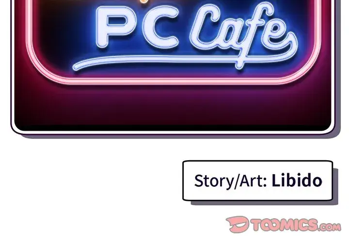 Midnight PC Cafe Episode 52 - Page 3