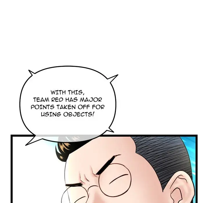 Midnight PC Cafe Episode 52 - Page 32