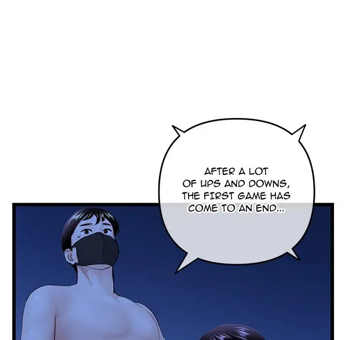 Midnight PC Cafe Episode 52 - Page 36
