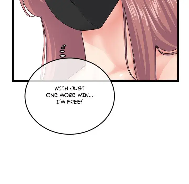 Midnight PC Cafe Episode 52 - Page 43