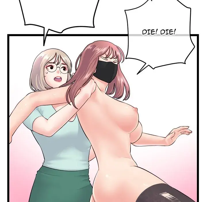Midnight PC Cafe Episode 52 - Page 52