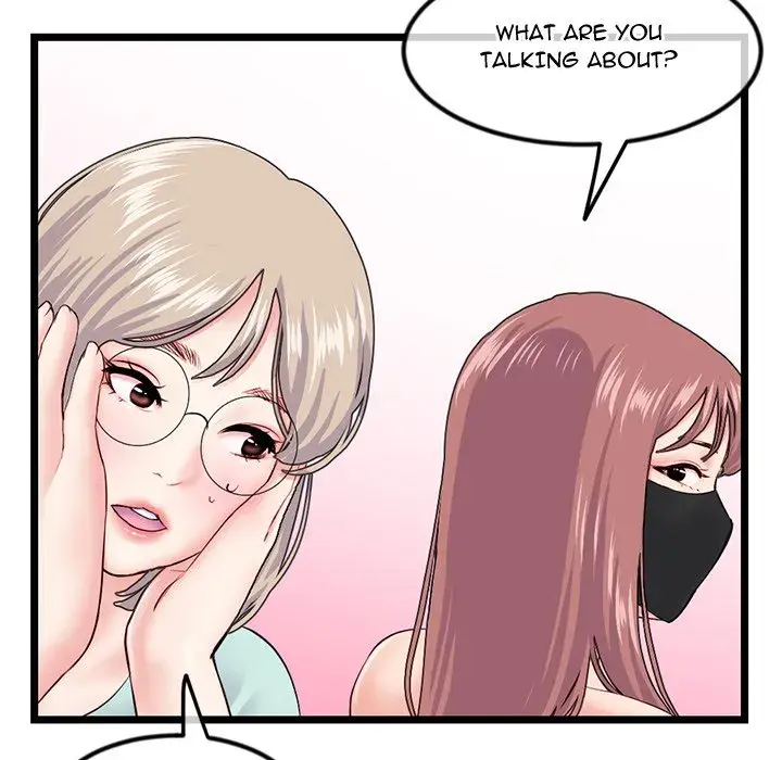Midnight PC Cafe Episode 52 - Page 58