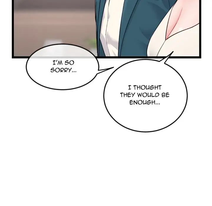 Midnight PC Cafe Episode 52 - Page 74
