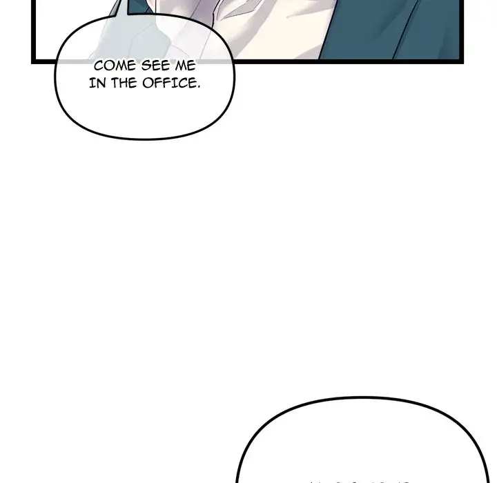 Midnight PC Cafe Episode 52 - Page 76