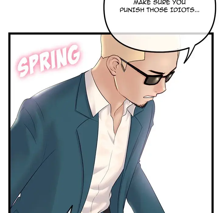 Midnight PC Cafe Episode 52 - Page 77