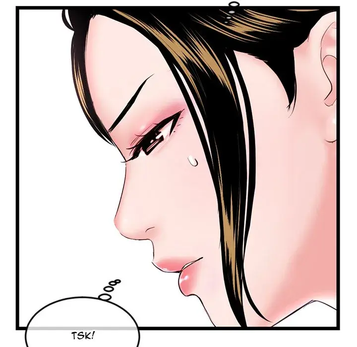 Midnight PC Cafe Episode 52 - Page 83