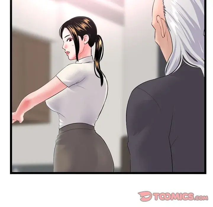 Midnight PC Cafe Episode 52 - Page 87