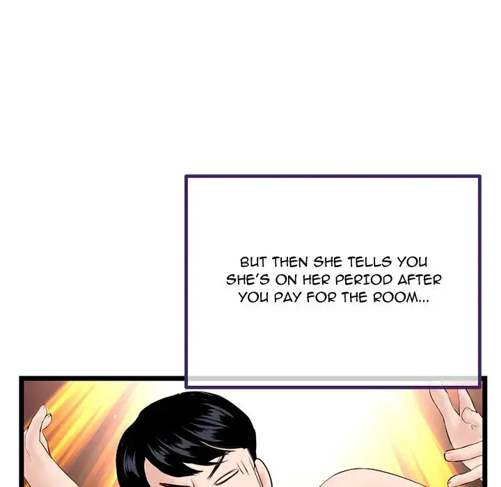 Midnight PC Cafe Episode 52 - Page 92