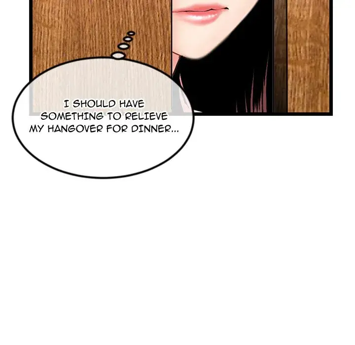 Midnight PC Cafe Episode 53 - Page 131