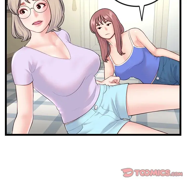 Midnight PC Cafe Episode 53 - Page 33