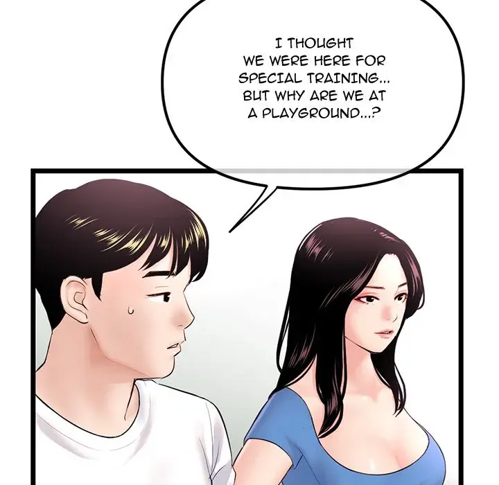 Midnight PC Cafe Episode 53 - Page 46