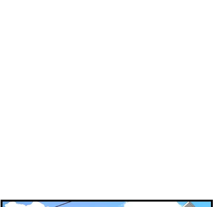 Midnight PC Cafe Episode 53 - Page 5