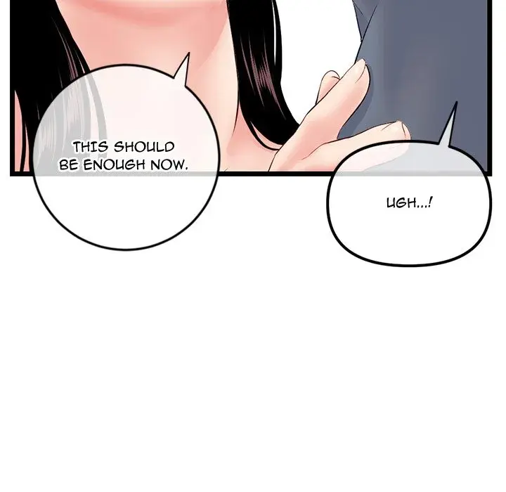 Midnight PC Cafe Episode 53 - Page 64
