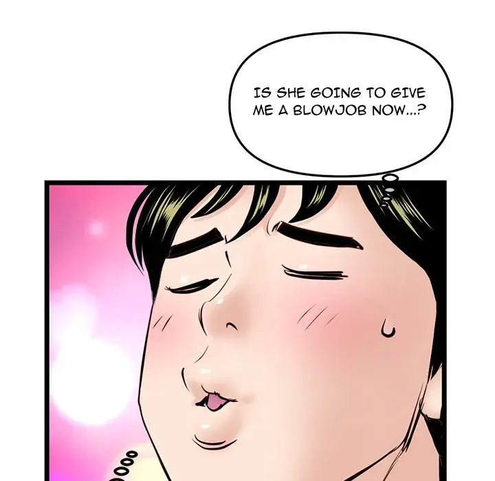 Midnight PC Cafe Episode 53 - Page 65