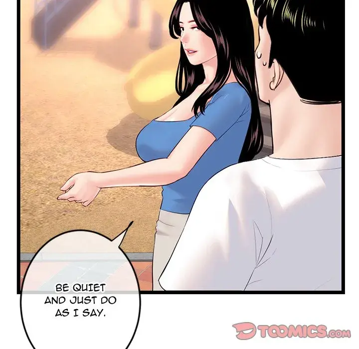 Midnight PC Cafe Episode 53 - Page 69