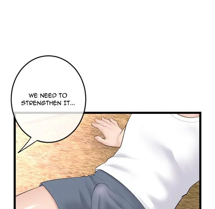 Midnight PC Cafe Episode 53 - Page 76
