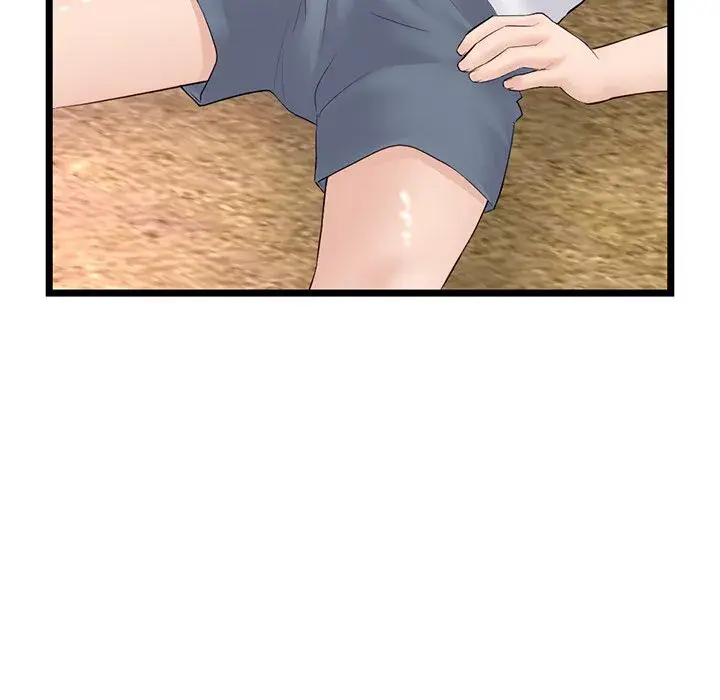 Midnight PC Cafe Episode 53 - Page 77