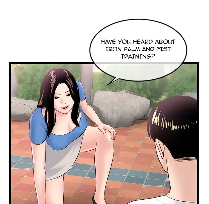 Midnight PC Cafe Episode 53 - Page 80