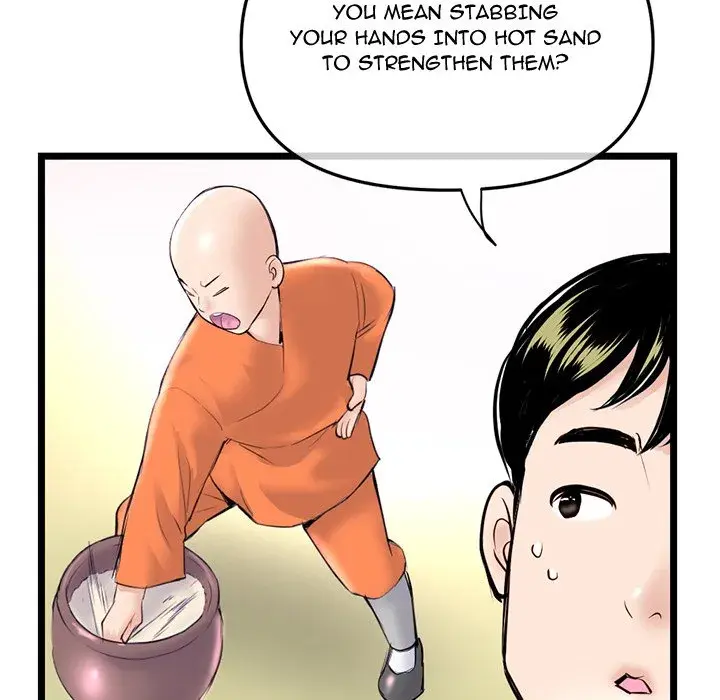 Midnight PC Cafe Episode 53 - Page 82
