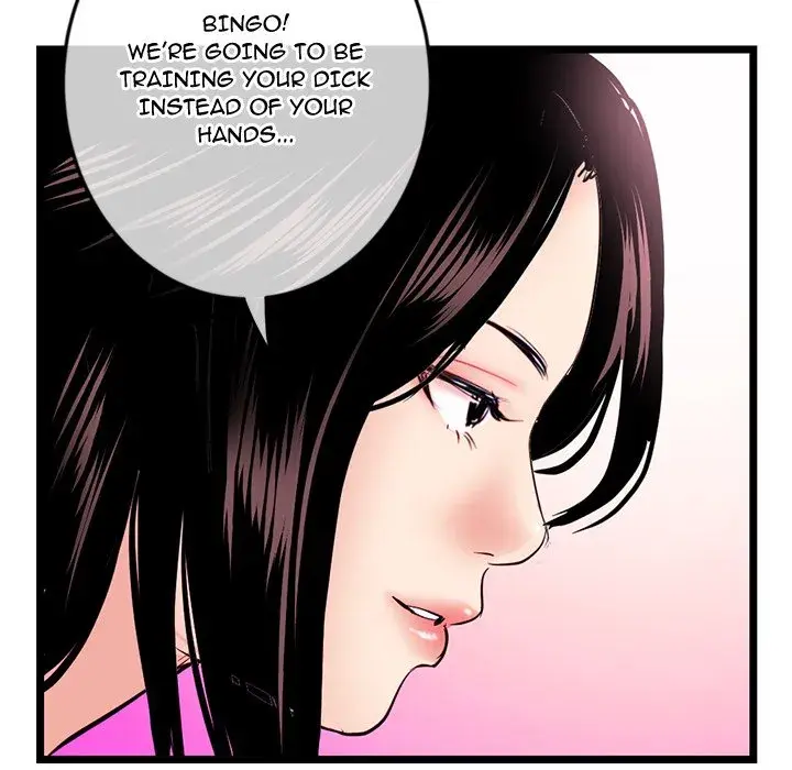 Midnight PC Cafe Episode 53 - Page 84
