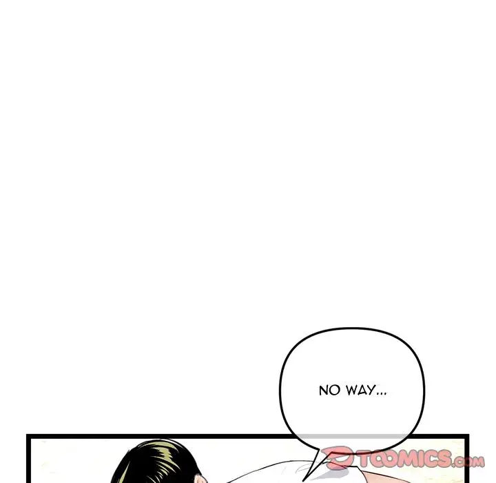 Midnight PC Cafe Episode 53 - Page 87