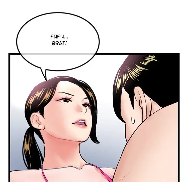 Midnight PC Cafe Episode 55 - Page 149