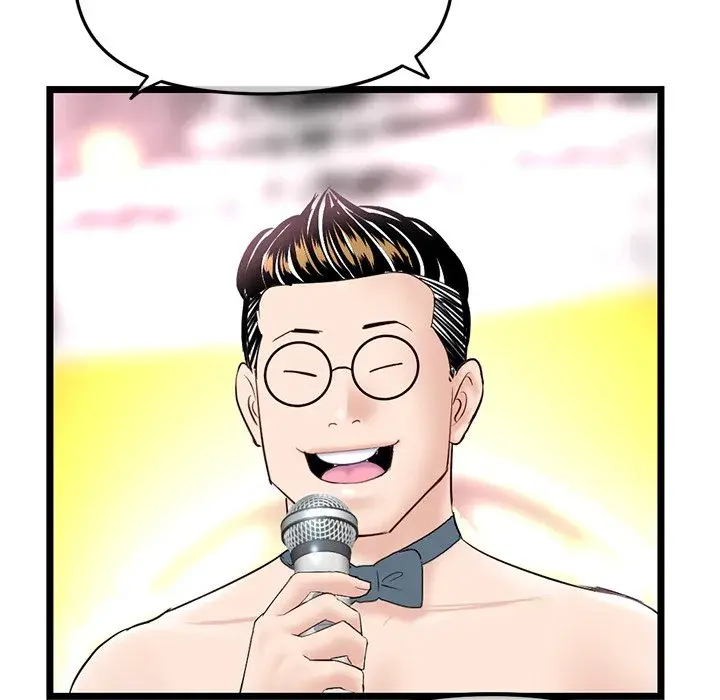 Midnight PC Cafe Episode 55 - Page 33
