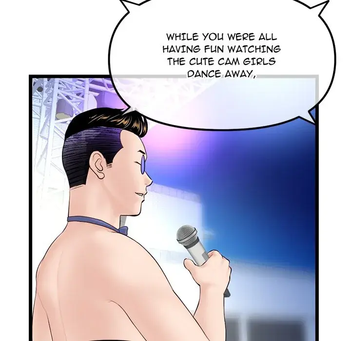 Midnight PC Cafe Episode 55 - Page 37