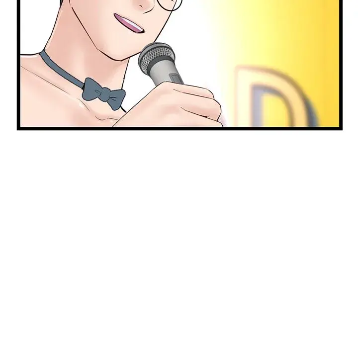Midnight PC Cafe Episode 55 - Page 44