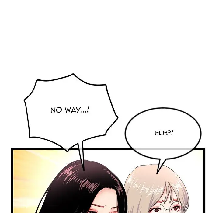 Midnight PC Cafe Episode 55 - Page 69