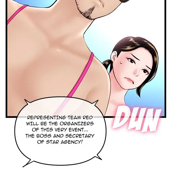 Midnight PC Cafe Episode 55 - Page 72