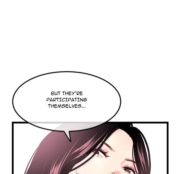 Midnight PC Cafe Episode 55 - Page 79