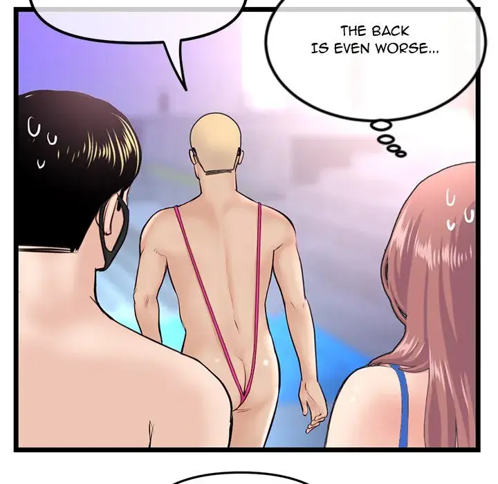 Midnight PC Cafe Episode 55 - Page 92