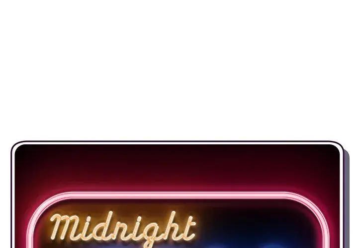 Midnight PC Cafe Episode 56 - Page 2