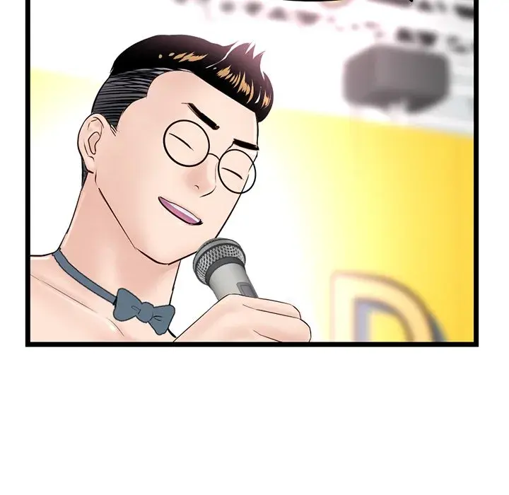 Midnight PC Cafe Episode 56 - Page 46