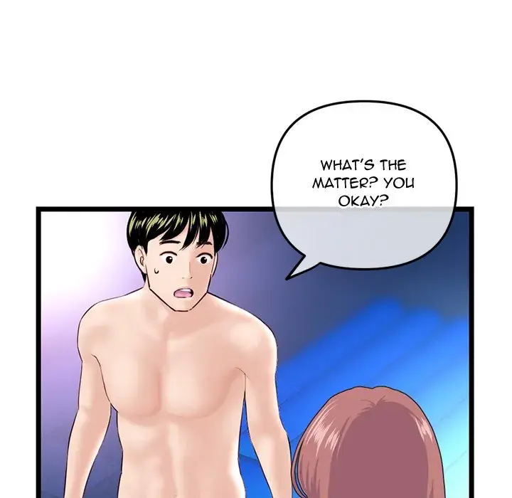 Midnight PC Cafe Episode 57 - Page 149