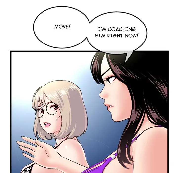 Midnight PC Cafe Episode 57 - Page 32